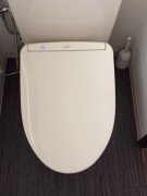 大阪市東淀川区でトイレの改装工事の事例紹介