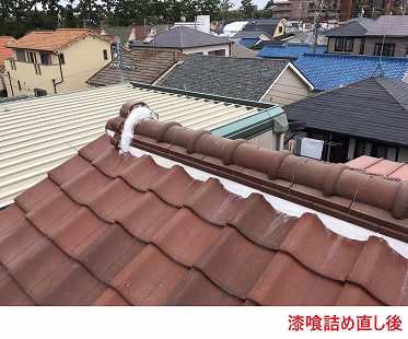 大阪市淀川区東三国で屋根修繕を行いました　事例紹介