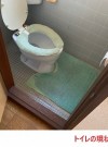 東大阪市松原でトイレのリフォームを行いました　事例紹介