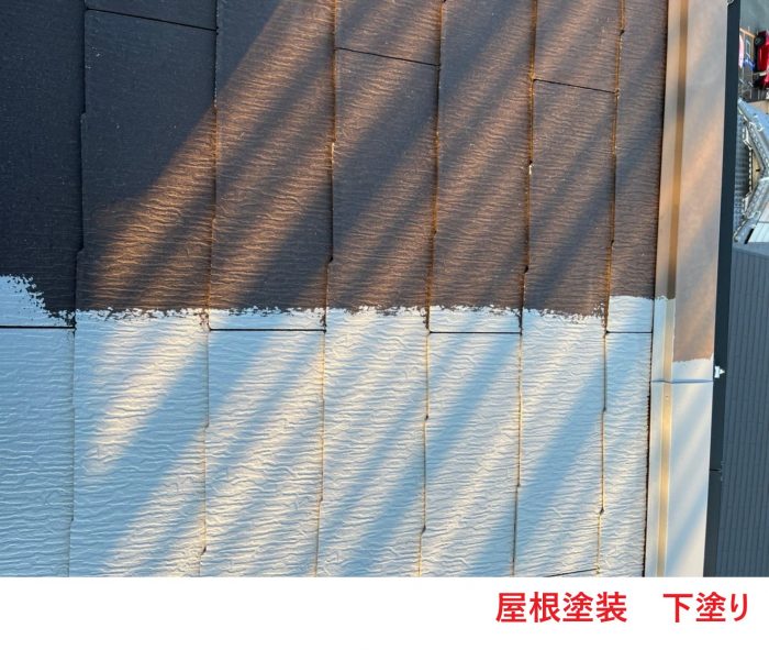 屋根塗装下塗り (1)