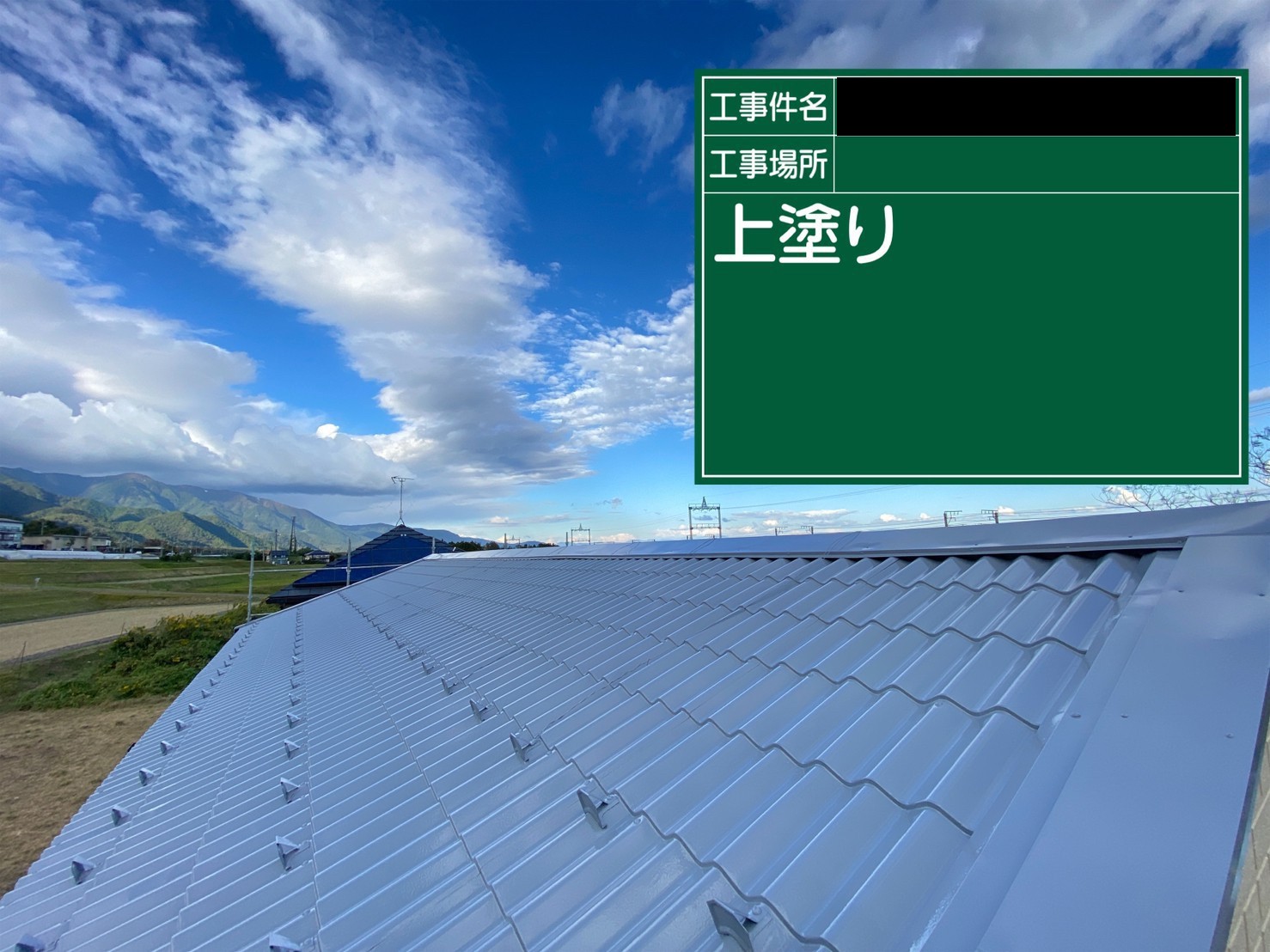 京都府城陽市で屋根塗装と棟板金の交換、屋根の定期点検は必須！？