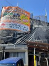 京都市山科区で外壁塗装工事を実施しました