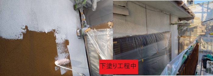 下塗り工程中