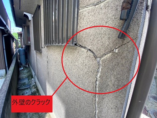 外壁のクラック
