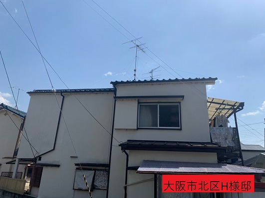 大阪市北区H様邸