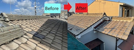 ビフォーアフター