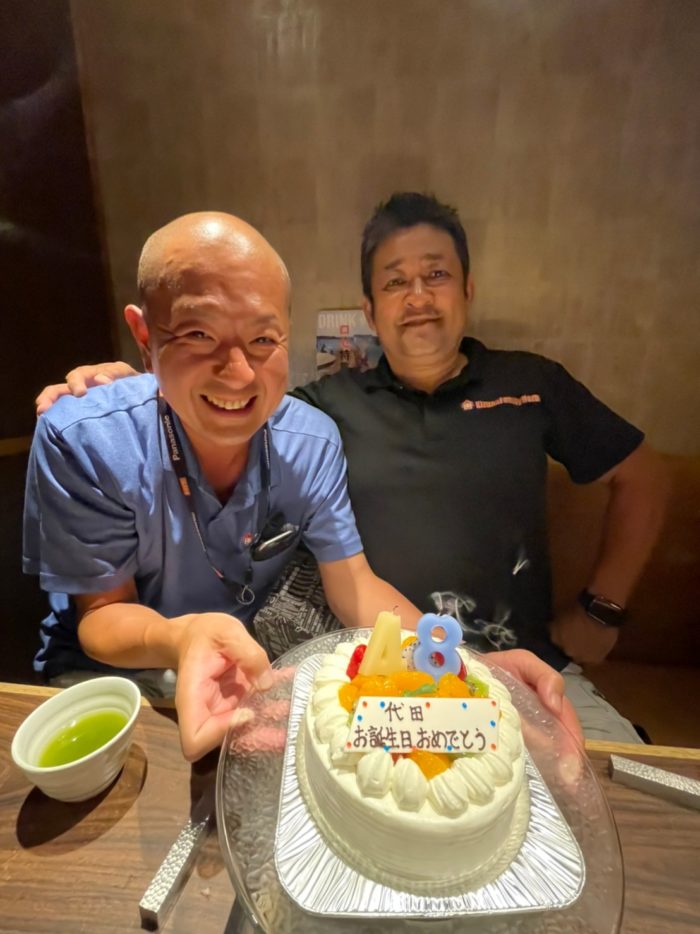 代田道輝と小坂