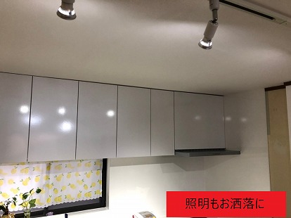 照明もお洒落に