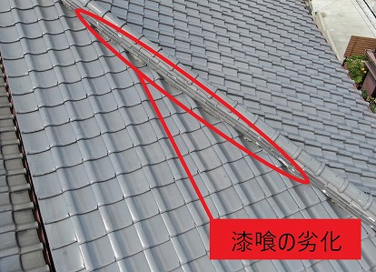 漆喰の劣化