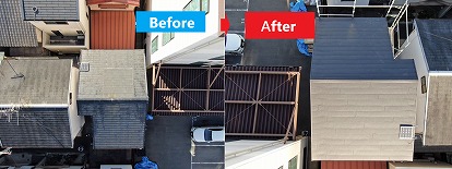 ビフォーアフター