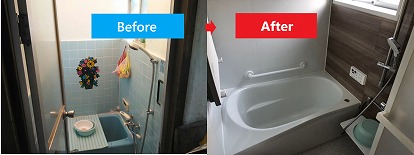 ビフォーアフター