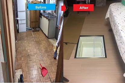 ビフォーアフター