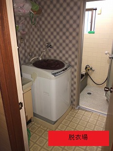 脱衣場