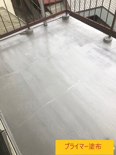 プライマー塗布