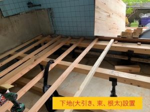 下地(大引き、束、根太)設置