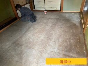 清掃中