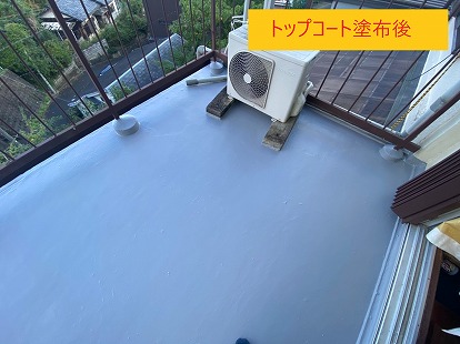 トップコート塗布後