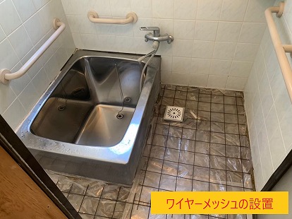 ワイヤーメッシュの設置