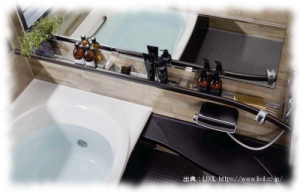 LIXIL スマートエスコートバー