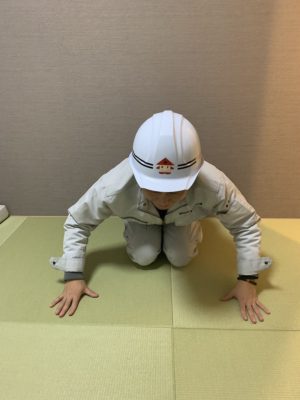 挨拶