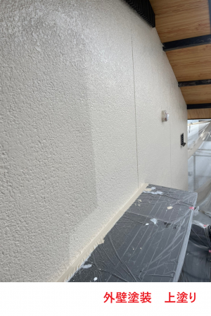 外壁塗装 上塗り2