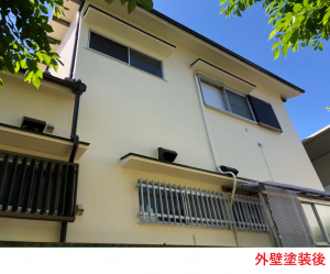 外壁塗装後2