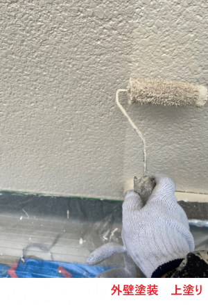 外壁塗装 上塗り
