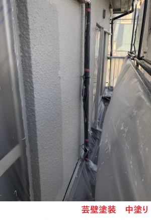 外壁塗装 中塗り
