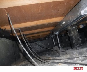 施工前2