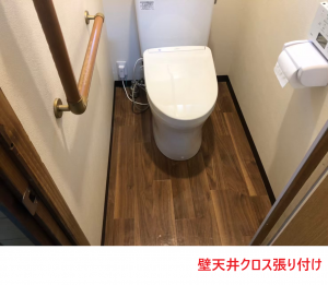 壁天井クロス張り付け