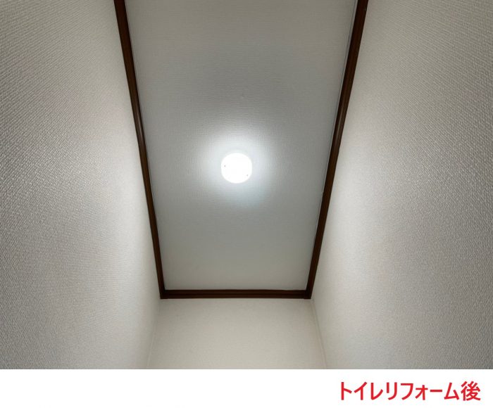 トイレリフォーム後 (1)