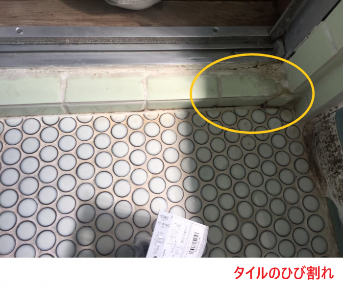 タイルのひび割れ