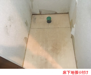 床下地張り付け2