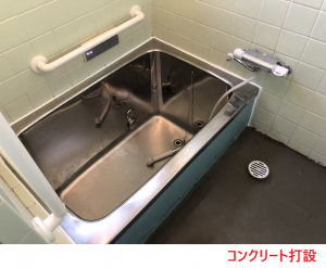 コンクリート打設2