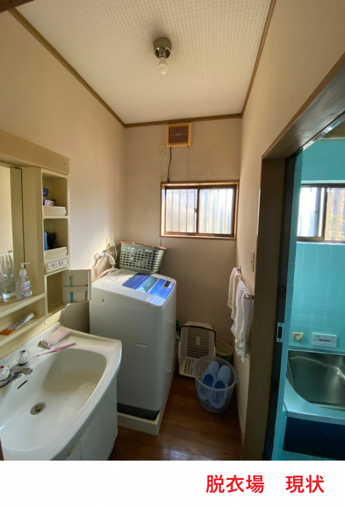 脱衣場現状