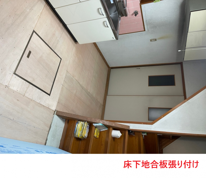 床下地合板張り付け2