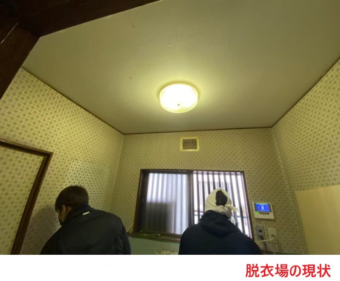 脱衣場の現状 (2)