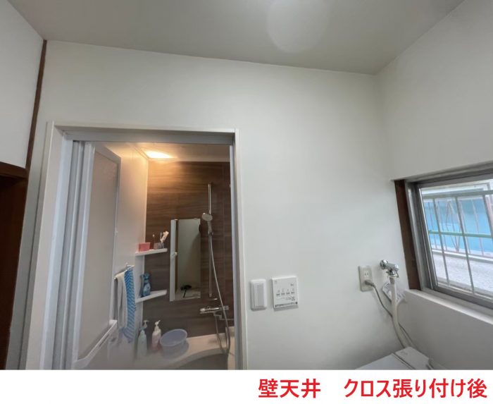 壁天クロス張り付け後