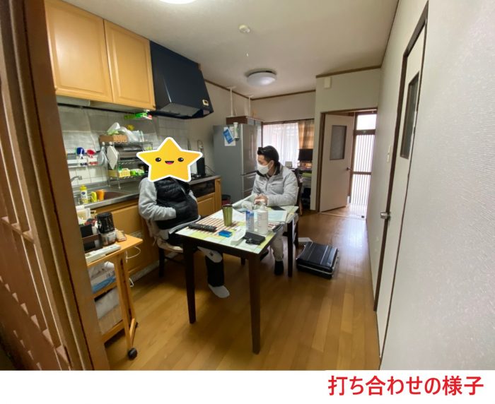 打ち合わせの様子 (2)