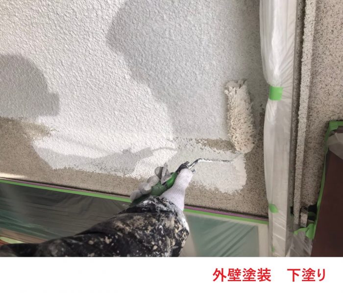 外壁塗装　下塗り (2)