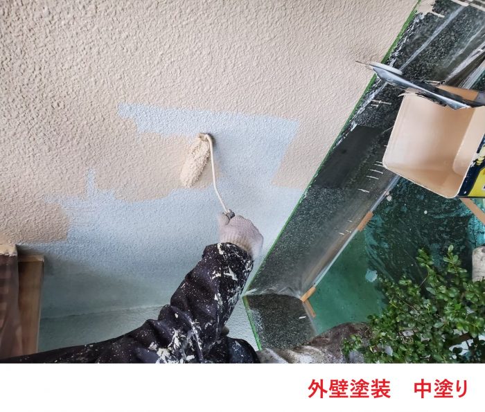 外壁塗装 中塗り
