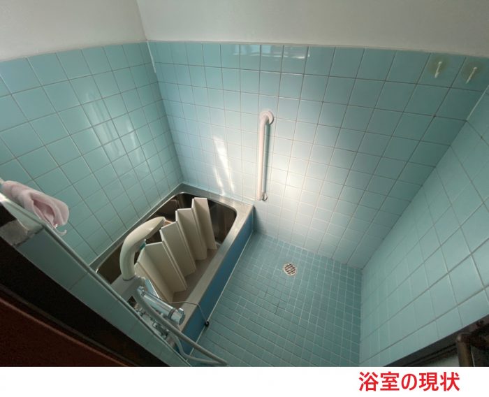 浴室の現状 (2)