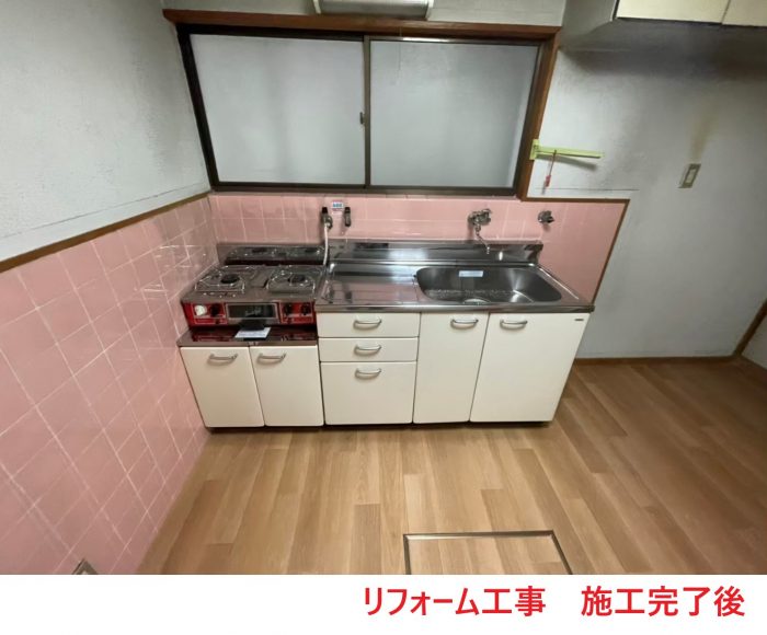 リフォーム工事　施工完了後 (1)