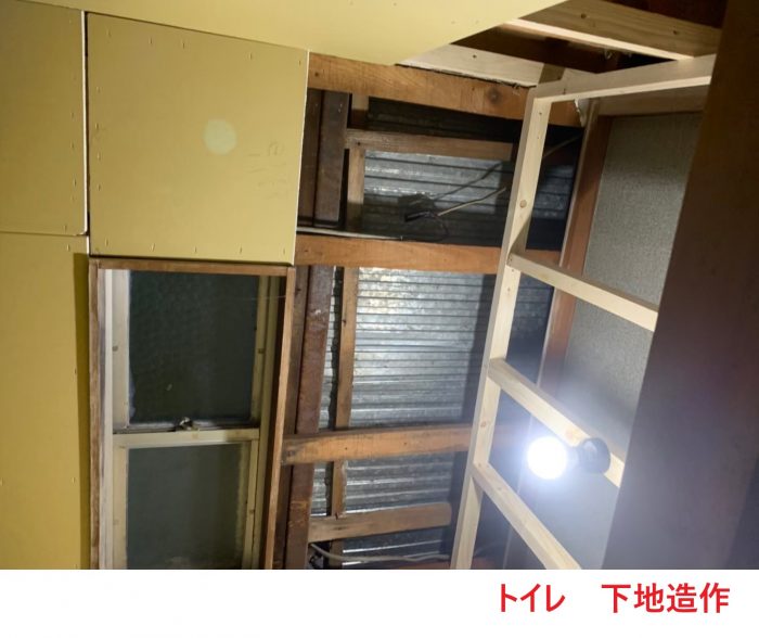 トイレ下地造作 (2)