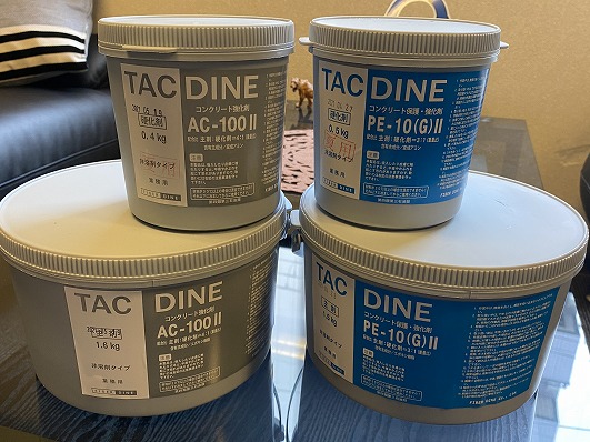 コンクリート補強材 タックダイン