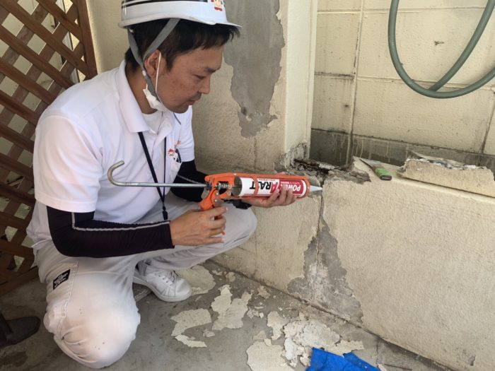 自社メンテナンス