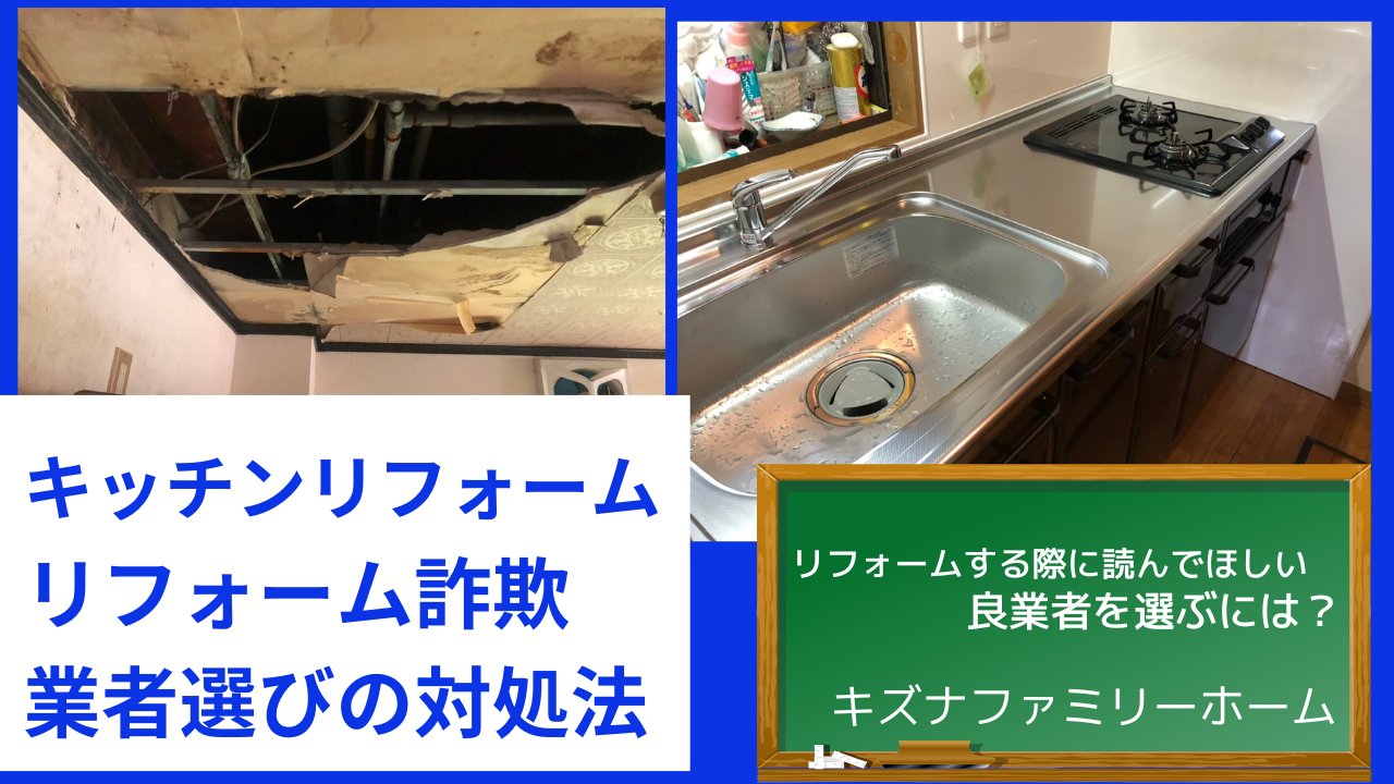 システムキッチン解体になるので気になる方は連絡ください！