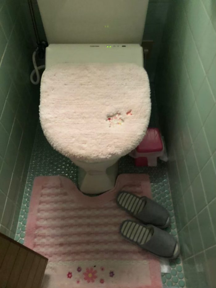 高槻市　トイレリフォーム