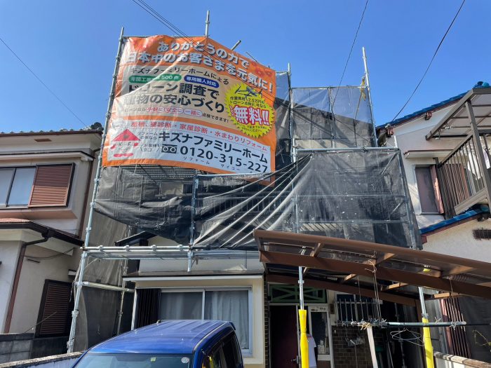 京都市山科区 外壁塗装