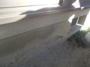 大阪市都島区 基礎補強工事